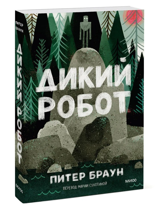 7512457411.jpg