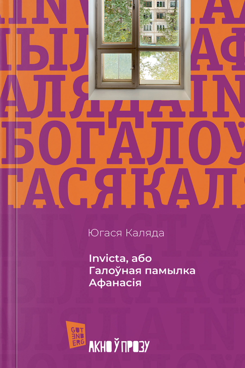 de4054df764b0e365b0e876db1715c5e.png