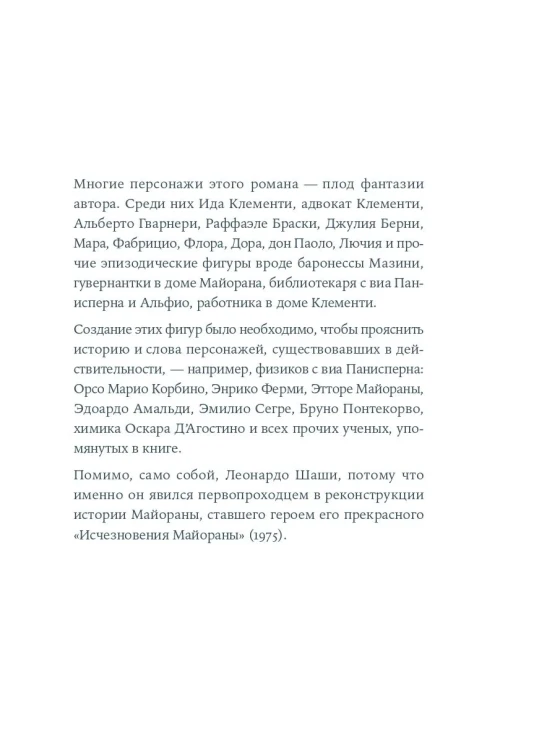 8925609257.jpg