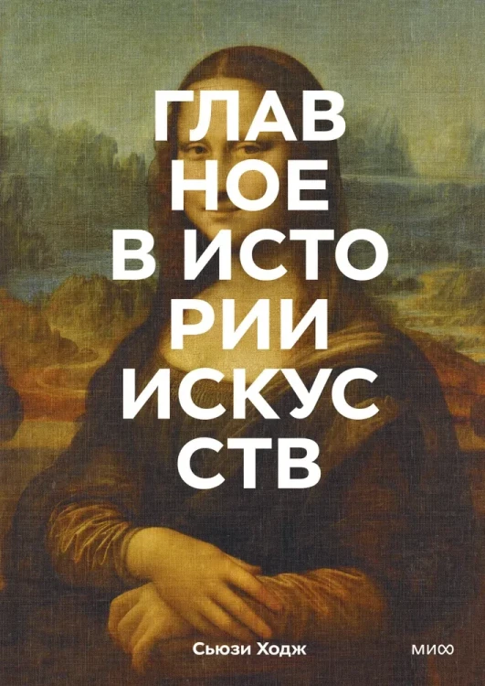6756.