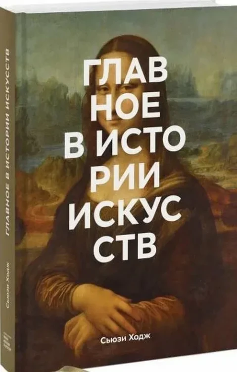 2720.