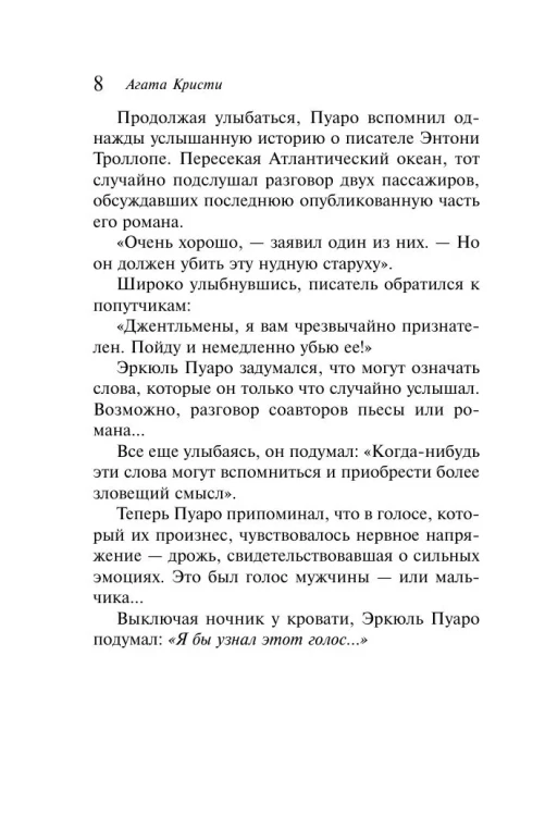 0ba8a7198c86b5b87ce11681320a2e92
