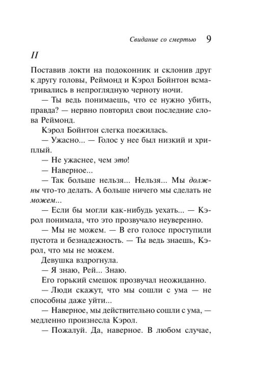 e213598a5d9595621bf2633ae39b847d