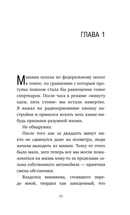 8f961d7d67378dc128f55f5531f14853