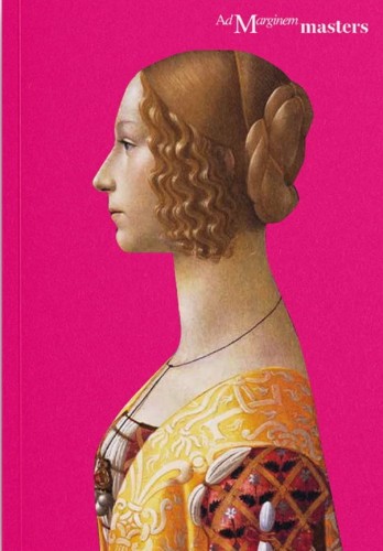 Женщины, искусство и общество.jpg