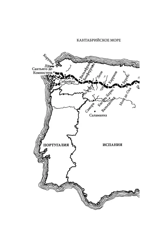 Дневник_мага