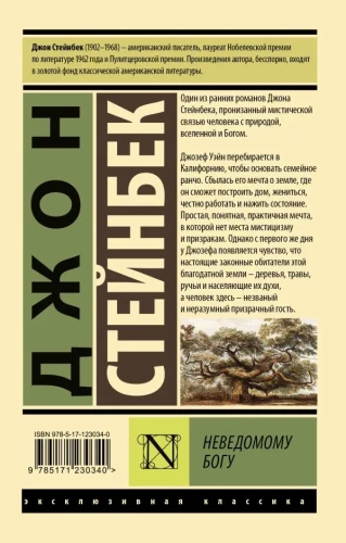 50e60f83f94b0c65dee4083d17711d00