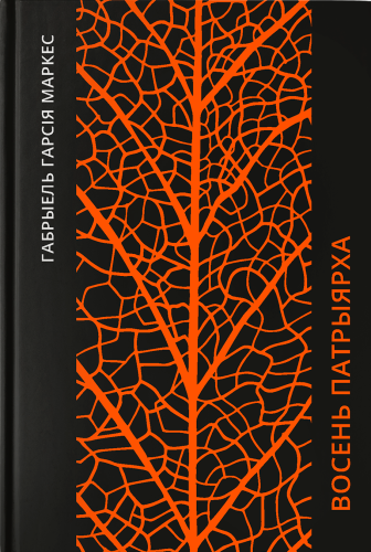 7ed929080307d0c0034e2a40082926d3