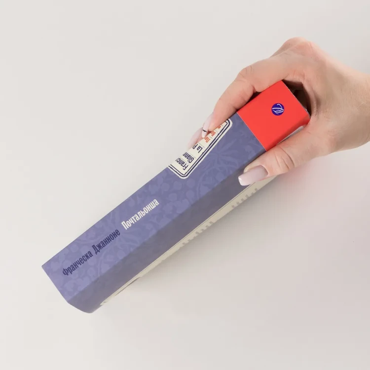 Почтальонша - Джанноне Франческа