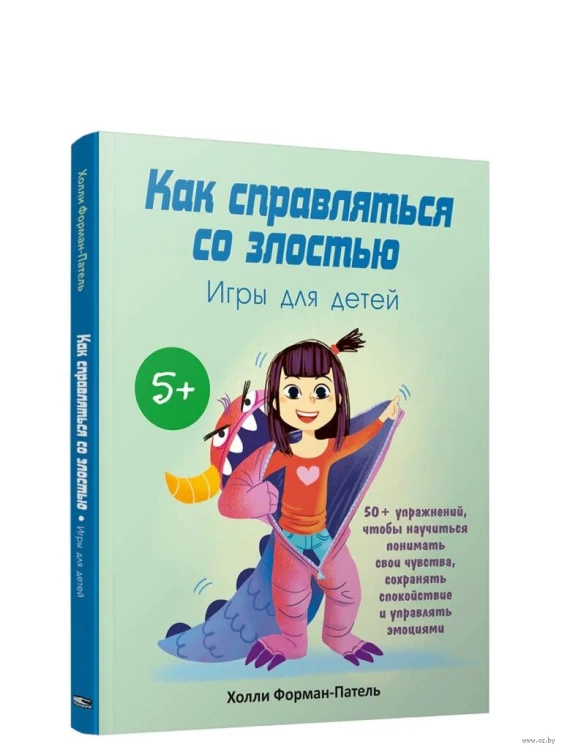 365c43515e50474a6b874a5d8076d3b2