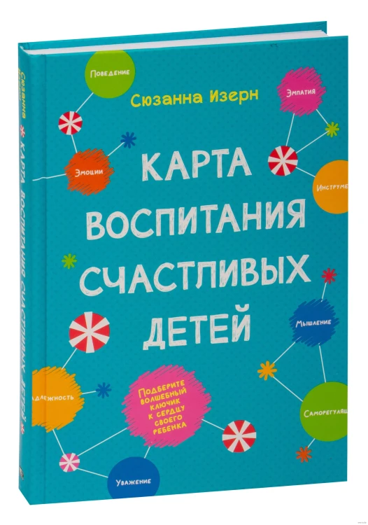 8f0264756282bf4b828d56f1b36f69fa