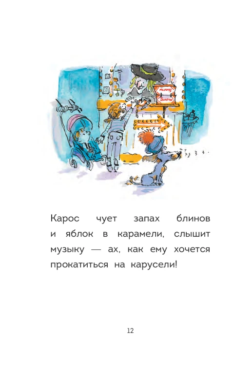 499f99524c9cb96b7d78a8a2d2ec3eef