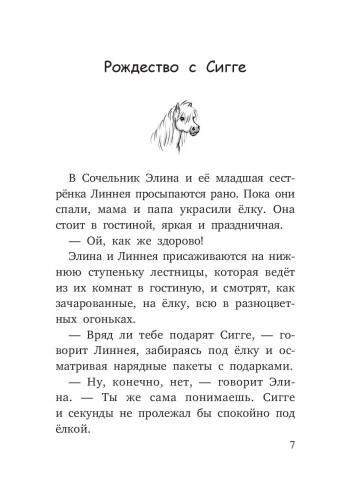 54309302dea8125d57cfdcbeaed42e5a