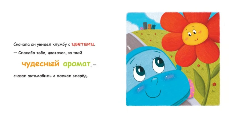 aa900a23b62ae4ba4db89555ccf13df2