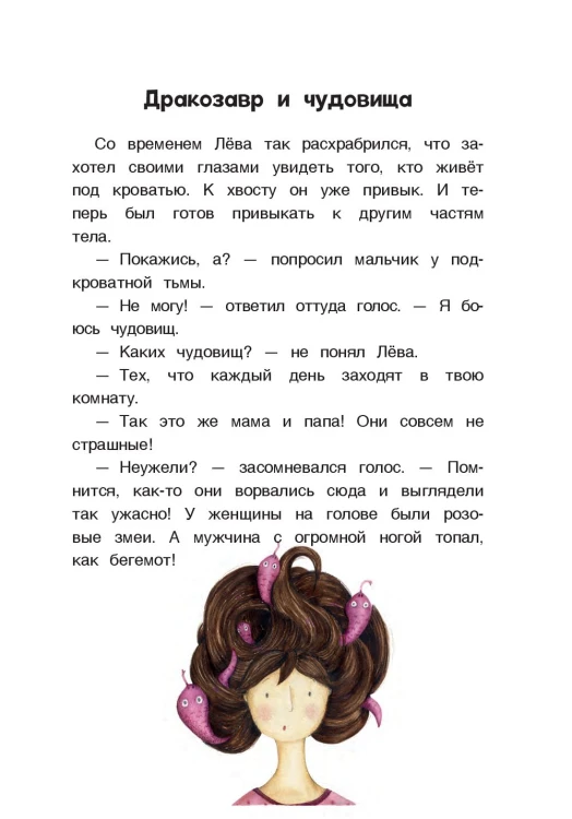 15f98f30240c2efec7a67082d19e9d84