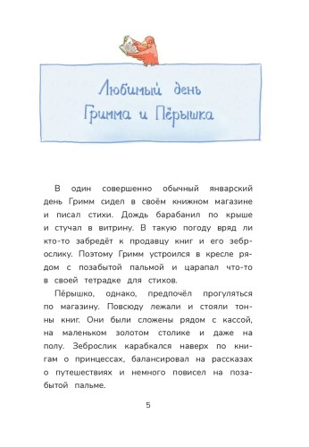 60e84eadd87c53c060f2afc9a51468c2