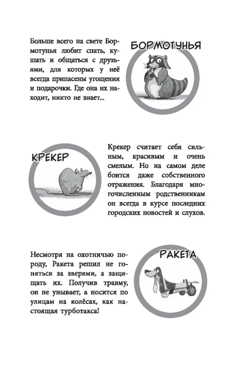 c3ac8cff939e0a93ce220351e6d2a8dc