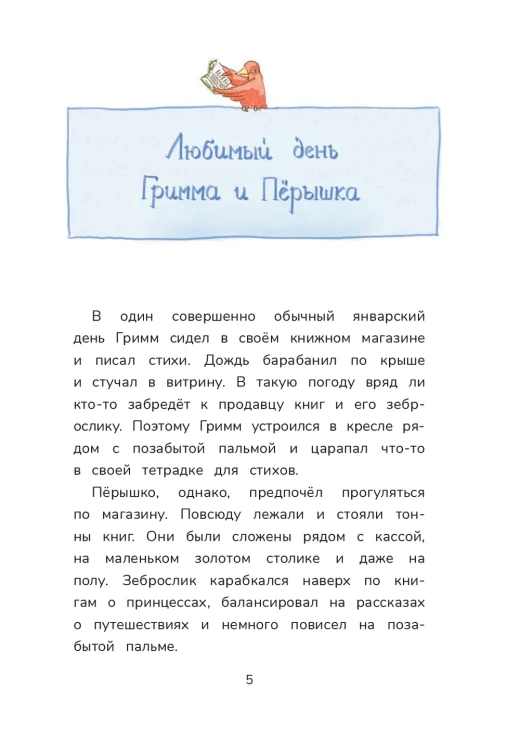 60e84eadd87c53c060f2afc9a51468c2