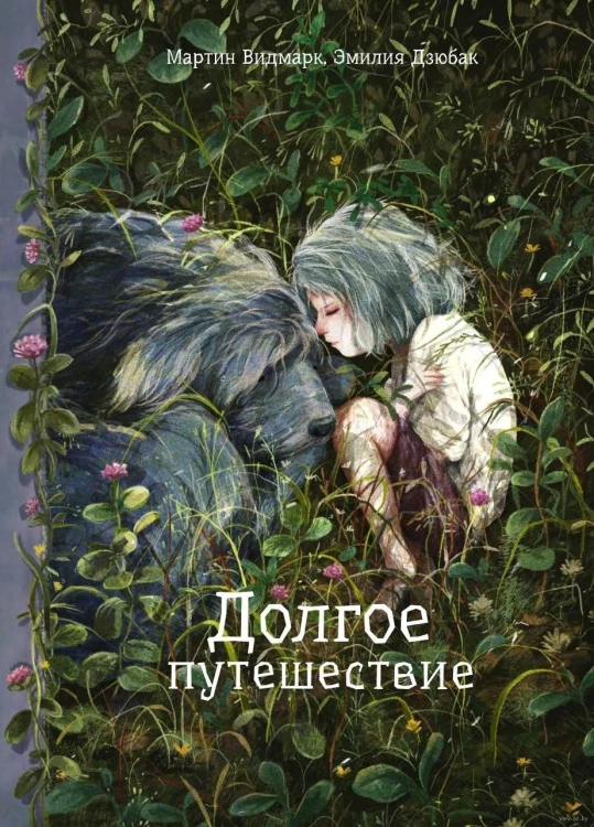 81f8a4c7fe8280d1e7cb6016ebd08ded