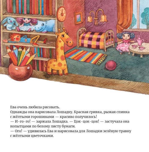 13d452ae45d363f02ab25f3a79dfadc7