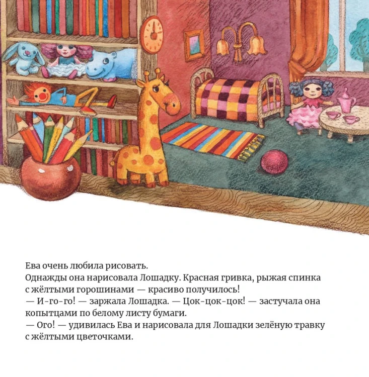 13d452ae45d363f02ab25f3a79dfadc7