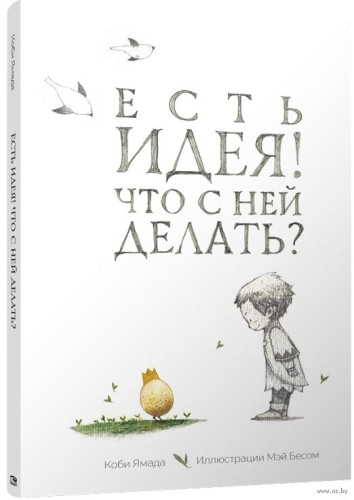 1ad110a8a670108a75ff0e2d5c0c87da