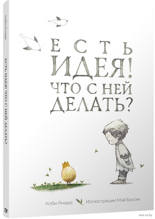 1ad110a8a670108a75ff0e2d5c0c87da