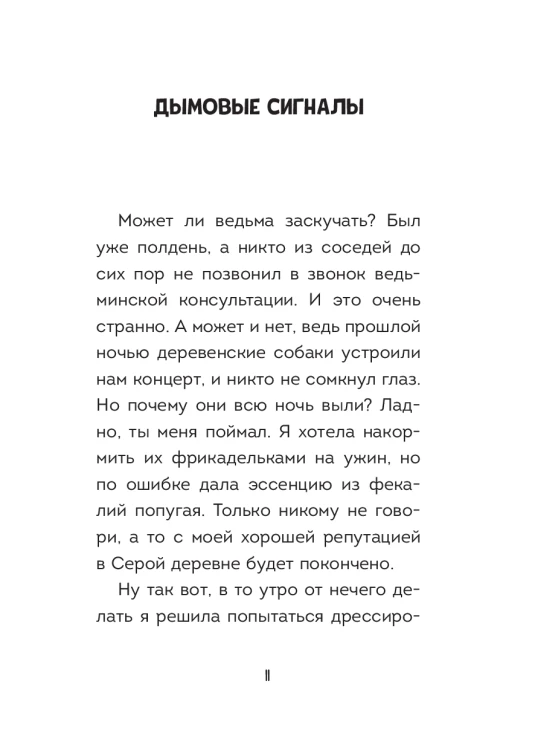 dd884c8ae280d63b24a75313f89519c7