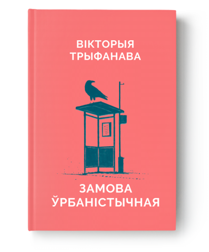 f7d9d88d309c7418124e69c733dbe80b.webp