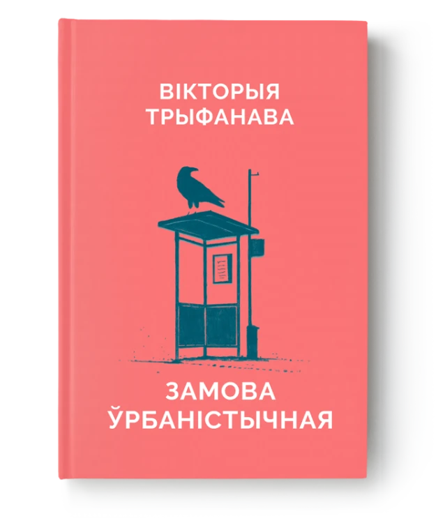 f7d9d88d309c7418124e69c733dbe80b.webp