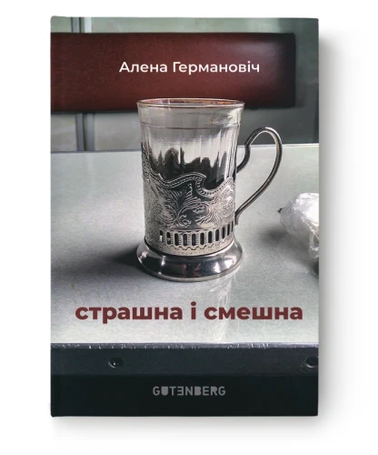 998a379d079f9bcee0843176cc0406a8.webp