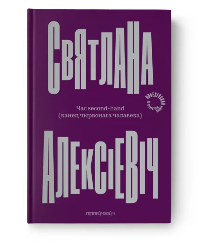 90ee4b0174f12d2e6cb81262e8a5d9a6.webp