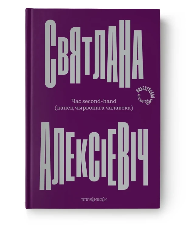 90ee4b0174f12d2e6cb81262e8a5d9a6.webp