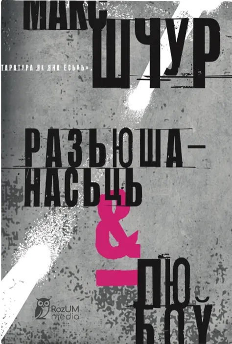 e030b6c6d8c951bcd32f9c6158c43ce1.webp