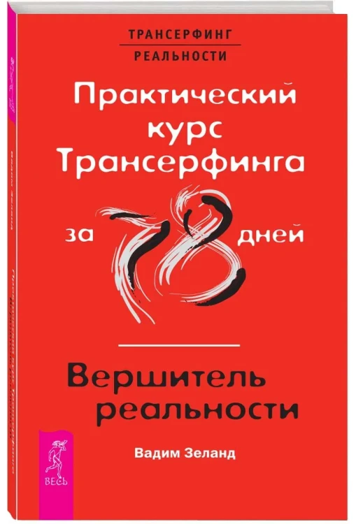 7038271898.jpg