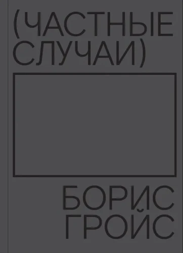8642694942.jpg