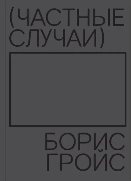 8642694942.jpg