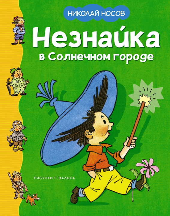 45917681o.jpg