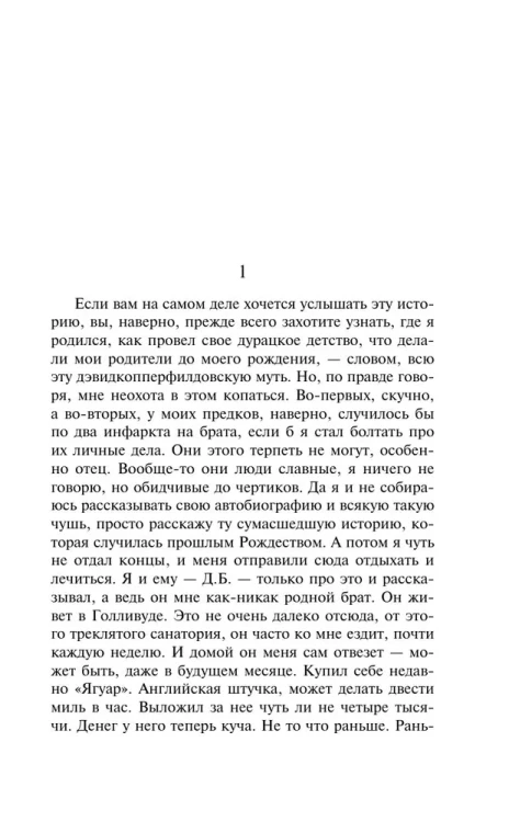 9720054996.jpg
