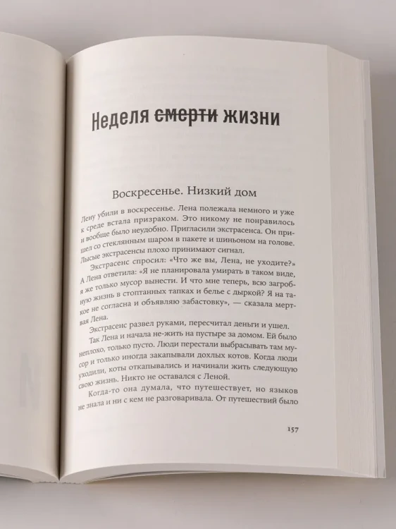 7923258725.jpg