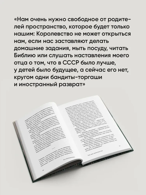 8594782982.jpg