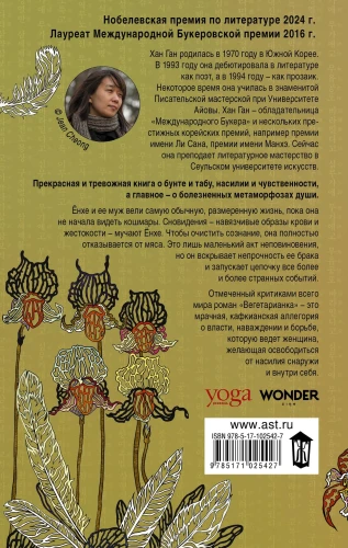 7512718673.jpg