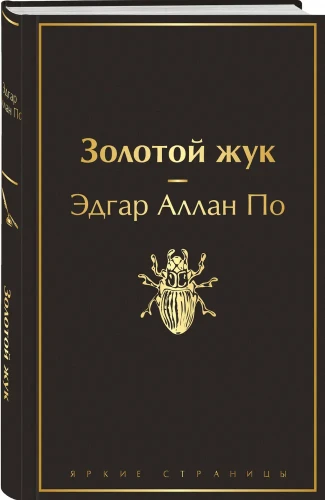 6397208181.jpg