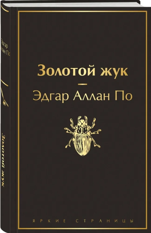 6397208181.jpg