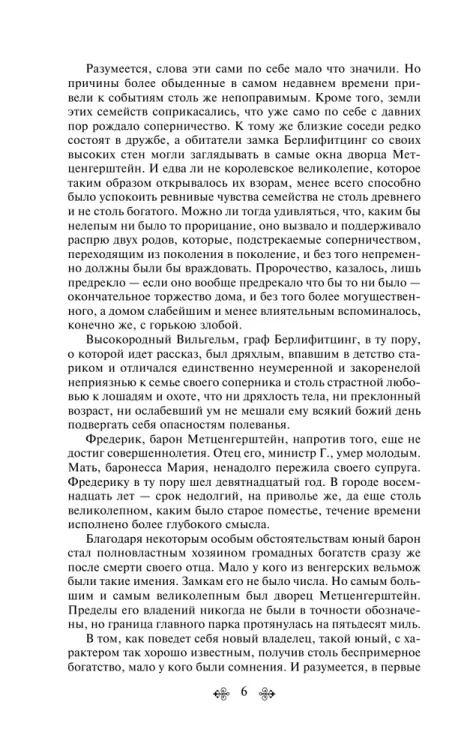 6139081228.jpg