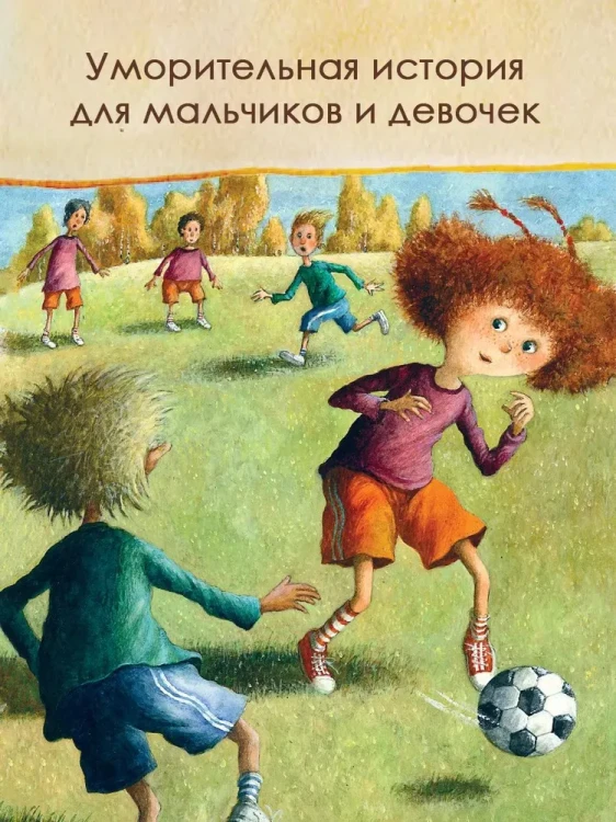 7427590811.jpg