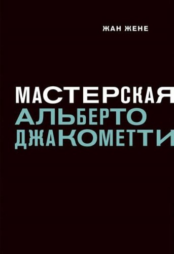 461a312e-8014-4033-af9b-5b890f813f78-800px.jpg