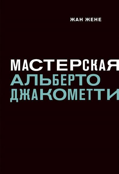 461a312e-8014-4033-af9b-5b890f813f78-800px.jpg