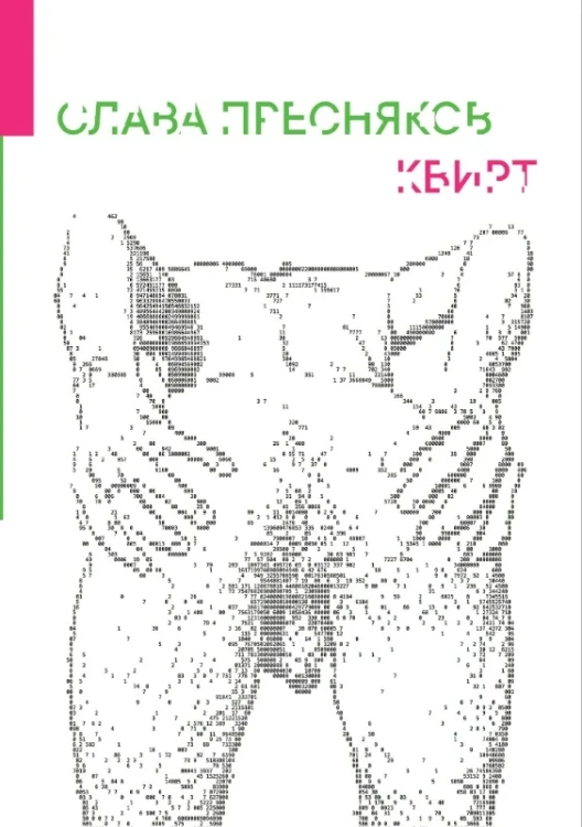 b307b28b2aa14677b6bcd83a69abb199.webp