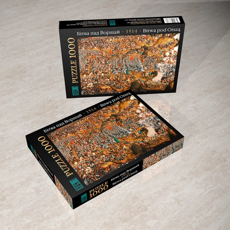 BitwapodOrsza-BoxPuzzle021080x1080.jpg